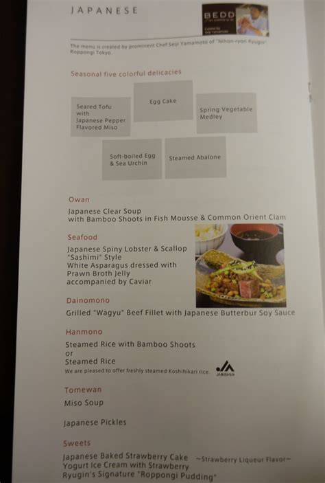 jal 777 first class|jal first class menu.